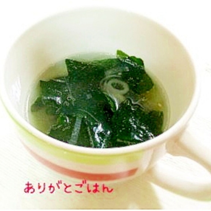基本の中華メニュー!わかめの中華スープ